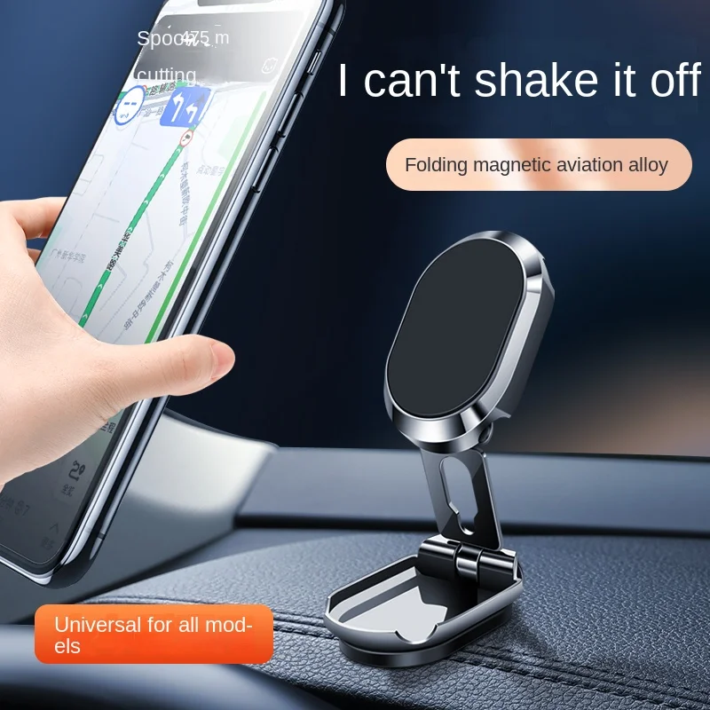 

New metal folding 360 Degree Rotatable Car Magnetic Folding Phone Holder Mount Adjustable Stand For Car Dashboard And Windshield