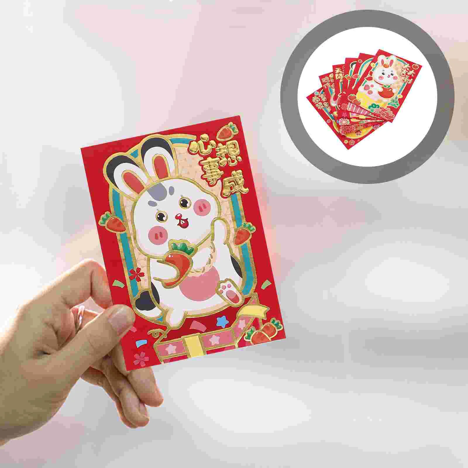 

Red Envelope Year Rabbit Money Packet Chinese Bag Festival Spring Packets New Envelopes Zodiac Thelucky Wedding Asian Gift Wrap