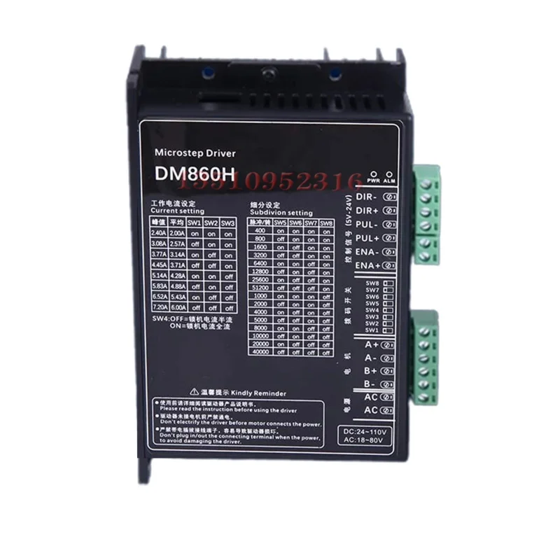 Новый комплект шагового двигателя 86 двухфазный прогрессивный двигатель с