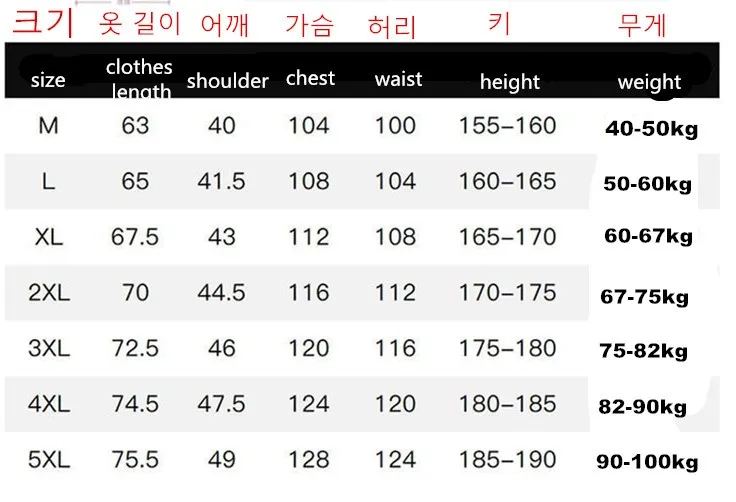 Men's Golf Wear 2022 New Man Golf Vest Jacket Super Light Sleeveless Down Top Lightweight Golf Vest Windbreak Golf Wear Male
