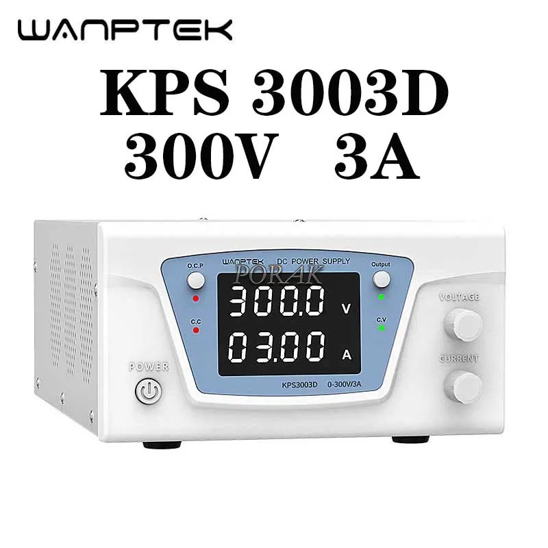 300V 3A KPS3003D 220V Прецизионный переменный регулируемый источник питания постоянного тока с цифровым регулированием для лабораторной разработки и производства. Определение старения включено.