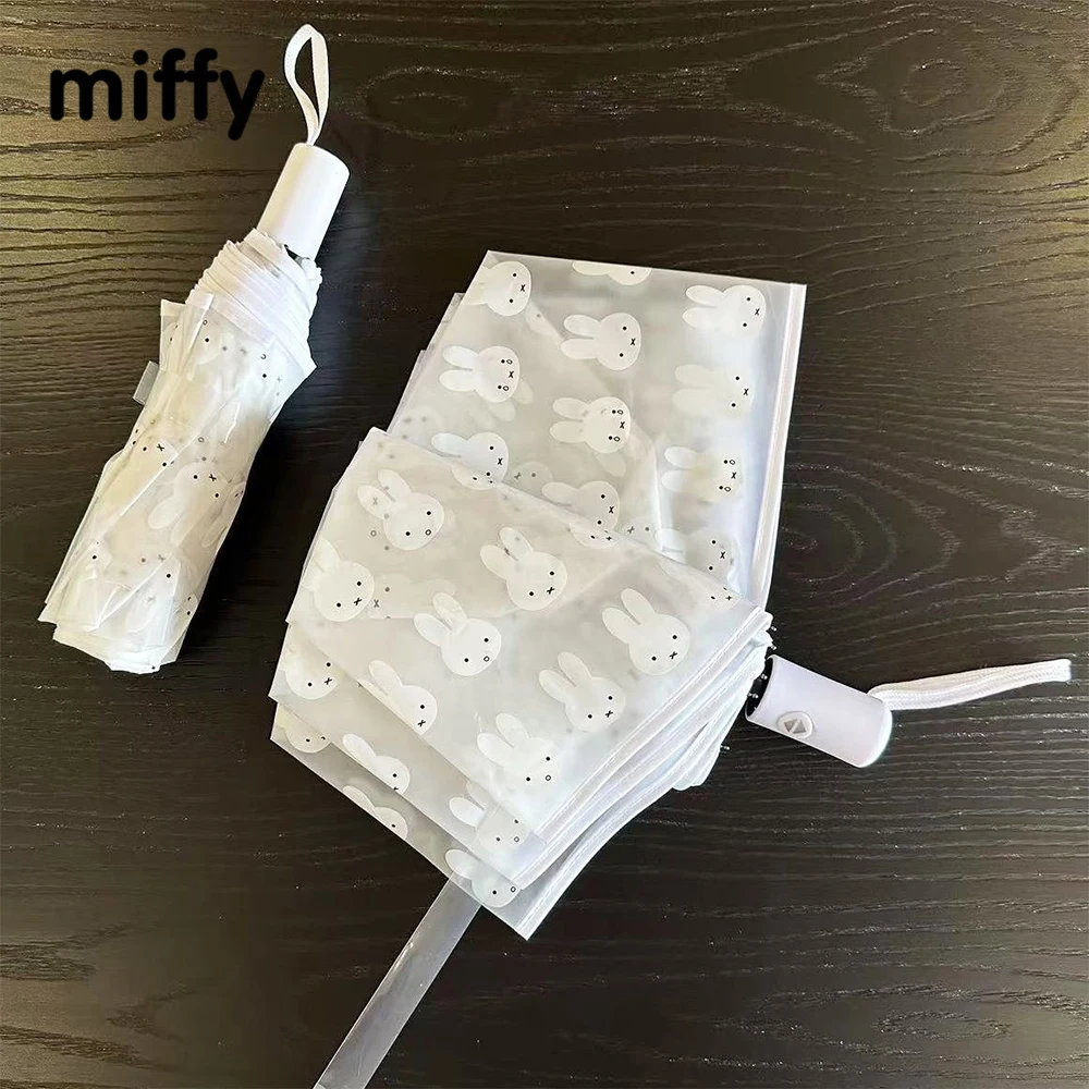 

Детский зонт Miffy матовый прозрачный