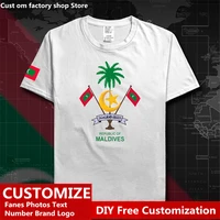 maldives mdv maldivian maldivians country t shirt custom jersey fans name number logo high street fashion loose casual t shirt