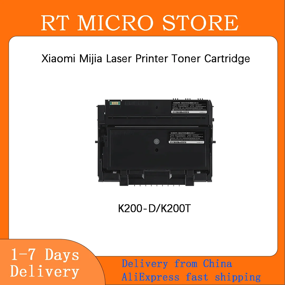 

Xiaomi Mijia Laser Printer K200 Toner Cartridge K200-D Toner K200-T Original Parts Easy to Install 8K pages Large Capacity Print