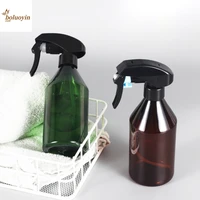 1pcs refillable liquid atomizer makeup perfume sprayer container 300ml portable empty pet spray bottle essential oil cleaner