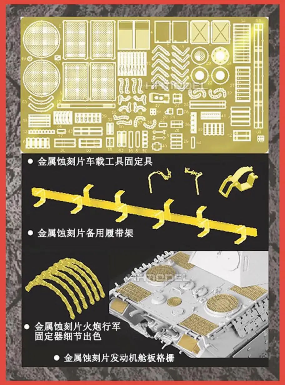 Набор моделей танка Dragon 6920 1/35 в масштабе Sd.Kfz.171 Panther Ausf.A italy/ 44