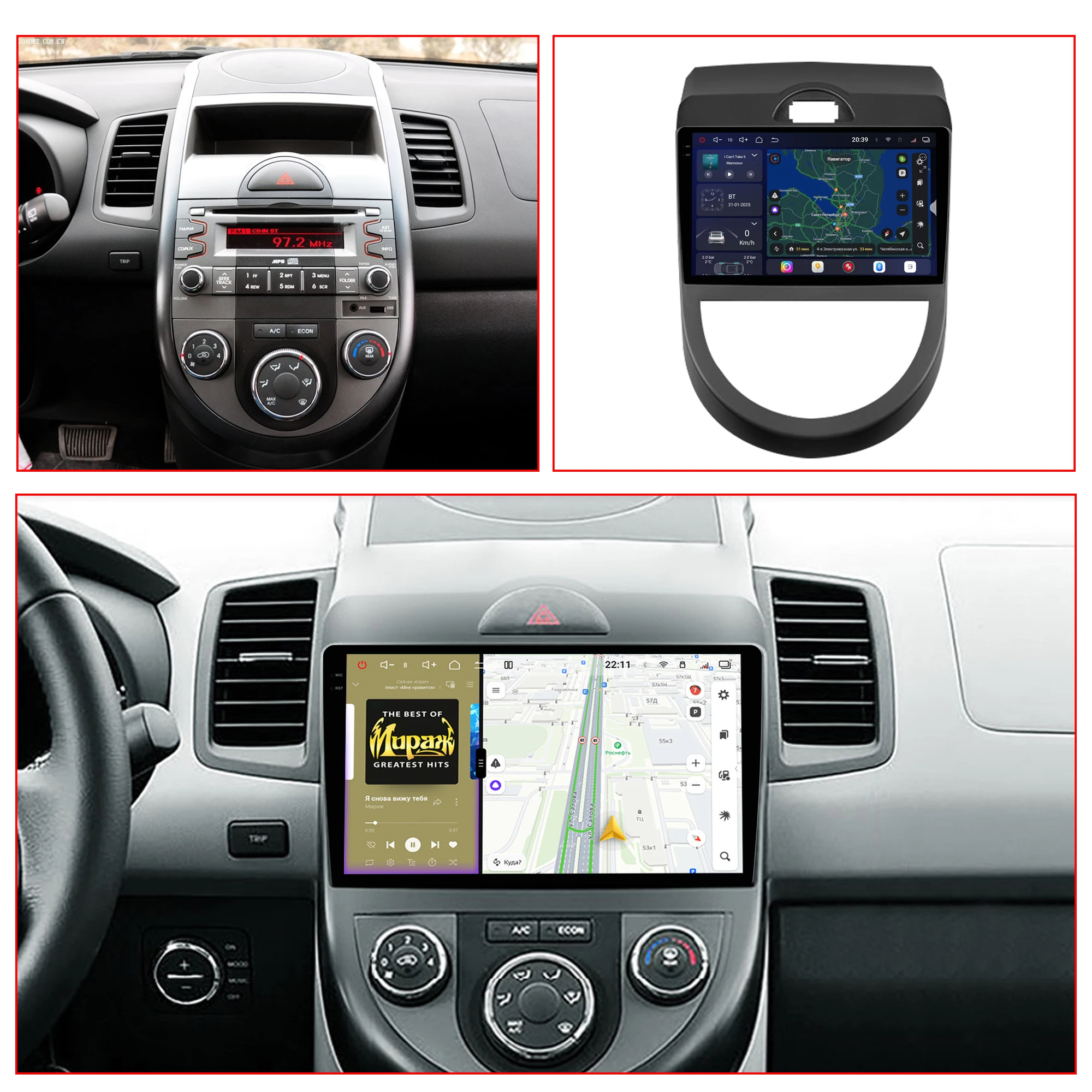 Фото Автомагнитола Redpower Crystal Sound 850 Pro Max с экраном для Kia Soul 2008-2011, Android, CarPlay, Bluetooth, Hi-Fi №2