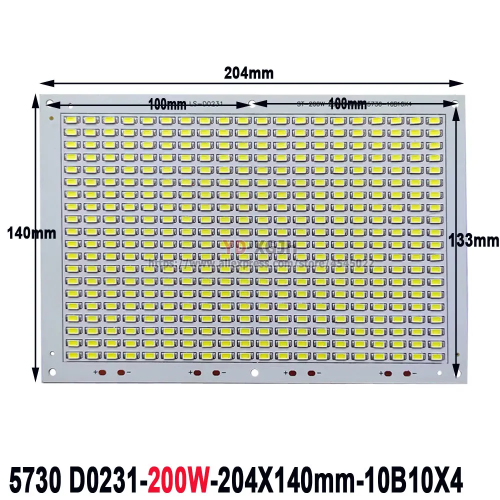 Панель прожектора для печатной платы 5P 10W20W30W50W100W150W200W SMD 5730