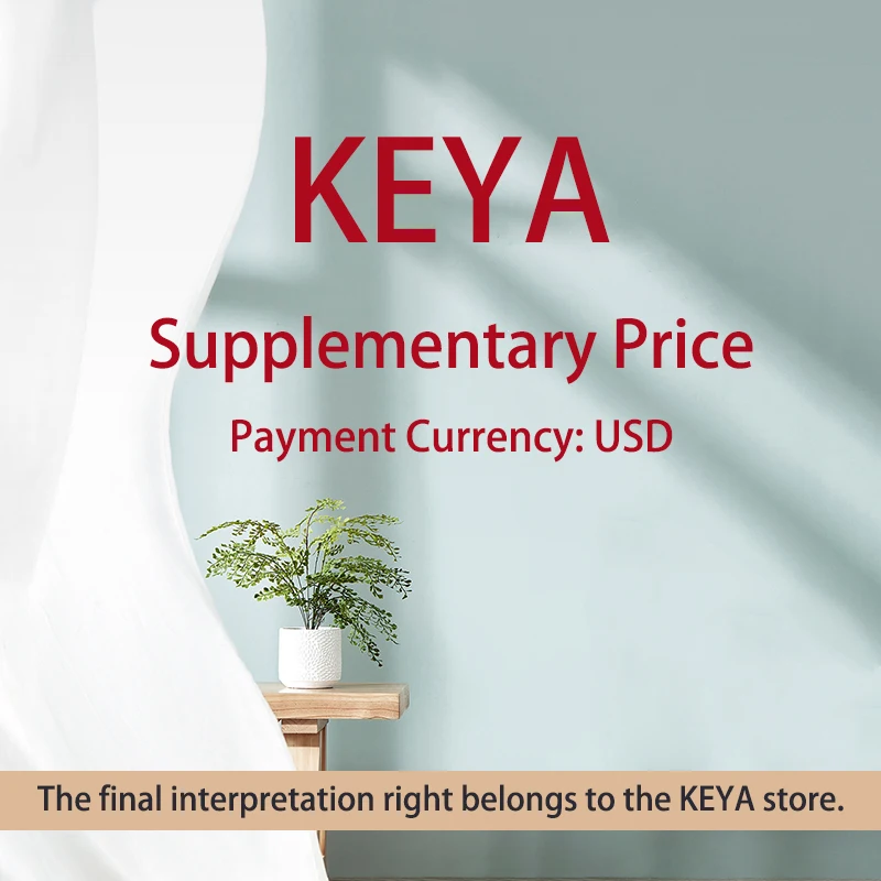

Дополнительные цены для магазинов KEYA