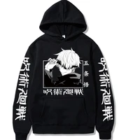 hot anime sweatshirts jujutsu kaisen hoodies gojo satoru streetwear printed sweatshirt harajuku hoodie hip hop uniex clothes