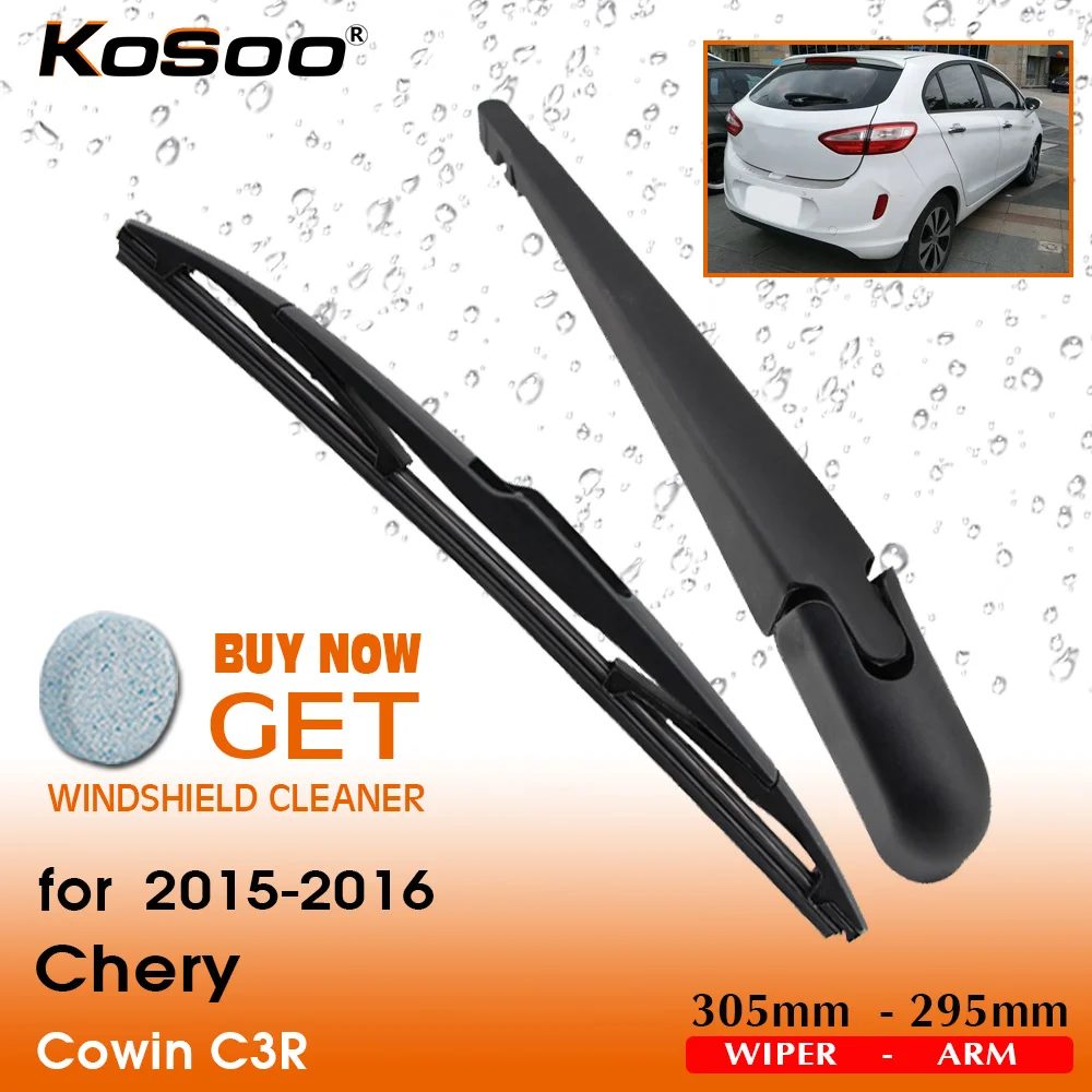 

KOSOO Авто заднего стеклоочистителя для Chery Cowin C3R,305 мм (2015-2016) заднего стекла стеклоочистителей рычаг, автомобильные аксессуары Стайлинг