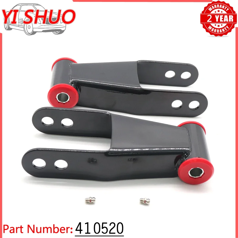 Комплект автомобильных 2-дюймовых задних скоб 410520 Для Chevy Chevrolet Silverado GMC Sierra 1500 2500