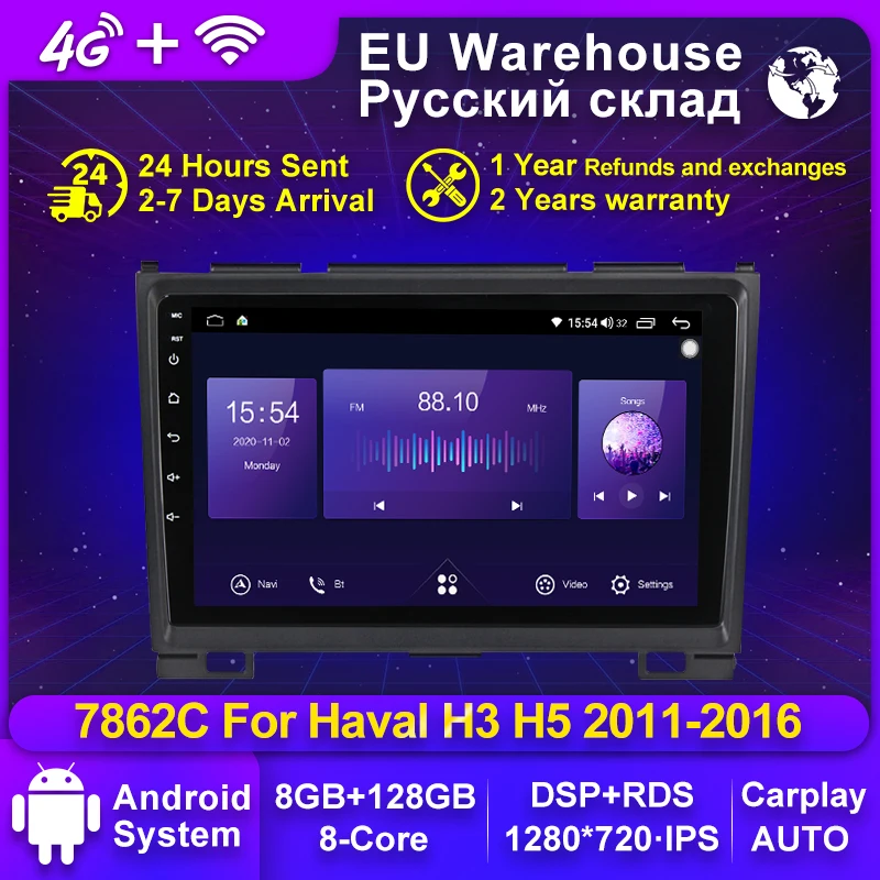 8G + 128G IPS Carplay Android 11 автомобильный радиоприемник мультимедийный видеоплеер