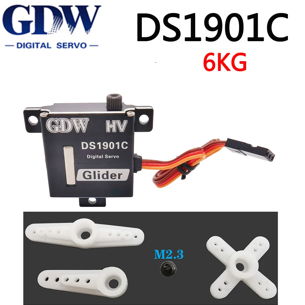 

GDW DS1901C 6 кг крученная металлическая оболочка стальная шестерня модель летательного аппарата цифровой сервопривод с фиксированным крылом