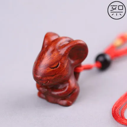 Exquisite lobular rosewood and jade rat pendant