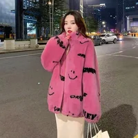 Плюшевая курточка :)

1 400 рублей#3