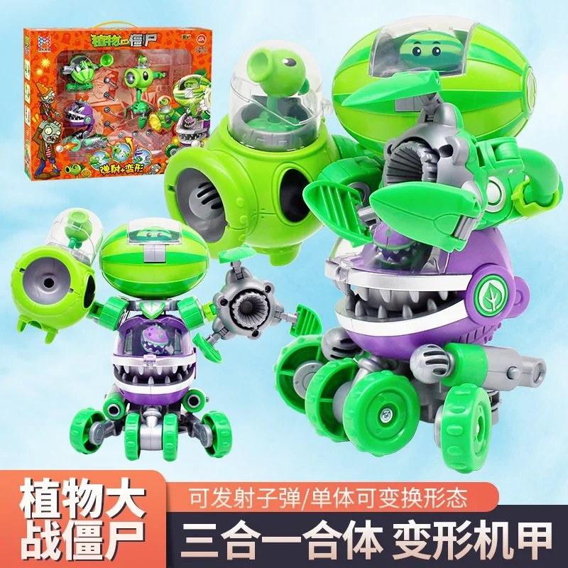 Deformation Zombie Boss Robot Doll Pvz Pvz Educational Toy Pvc Figure Model Kid Gift