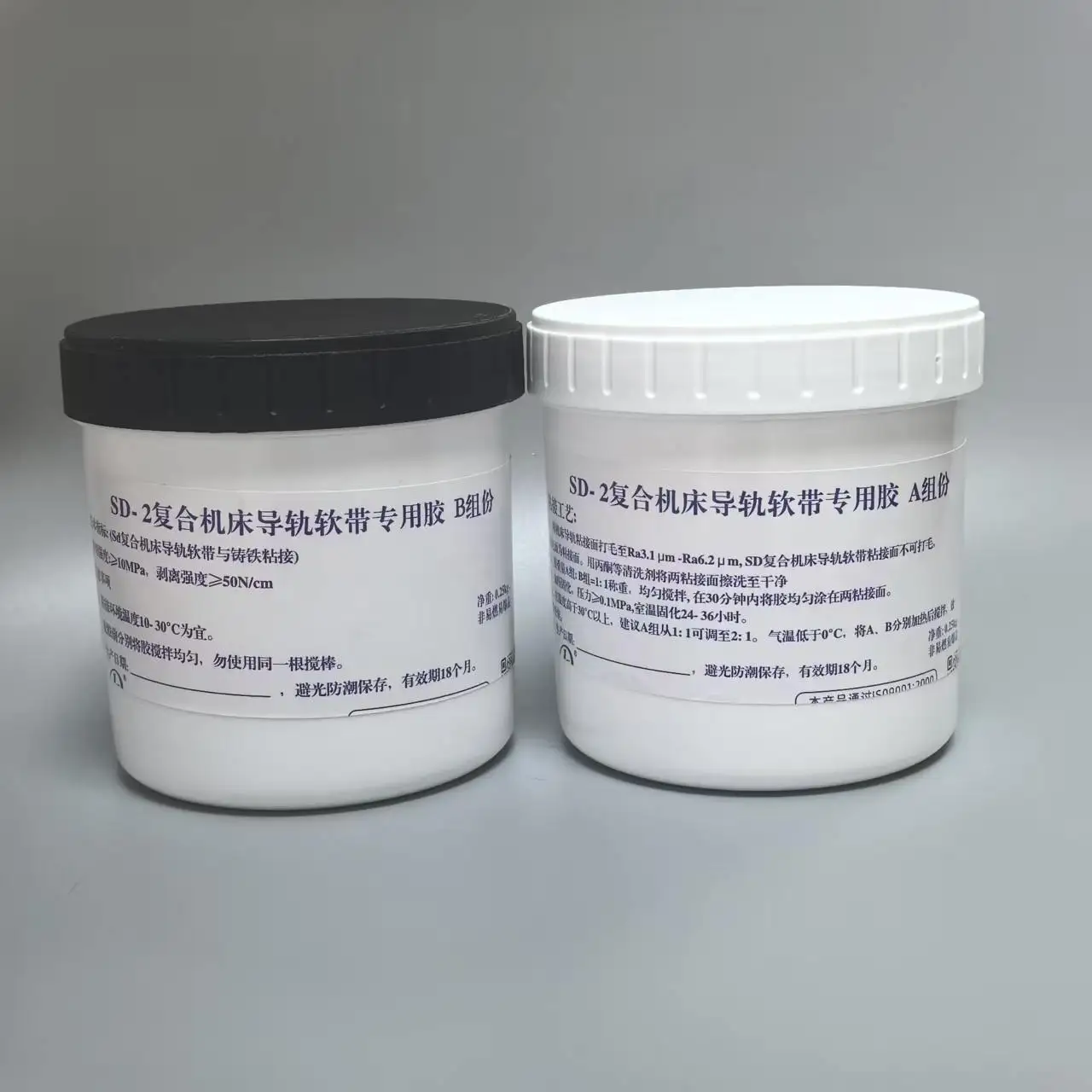 Фото Клей Turcit 500г, двухкомпонентный (A+B), для направляющих из PTFE и мягких лент, специальный высокопрочный клей для станков с ЧПУ (токарных, фрезерных) №3
