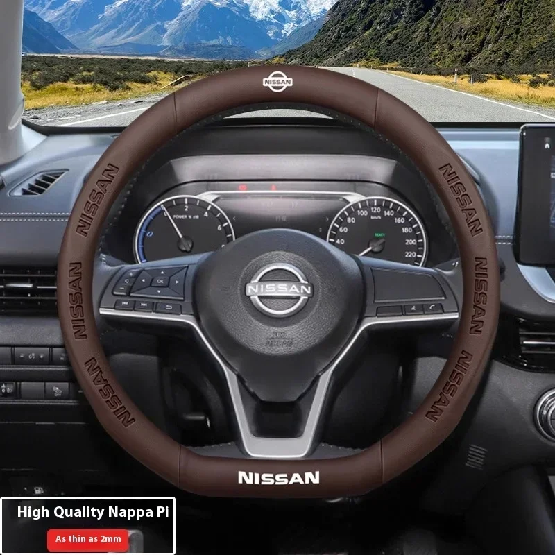 

Чехол на руль автомобиля для Nissan Qashqai Juke X-Trail Patrol Note Leaf Altima Micra Murano Rogue Pulsar Sentra Teana Tiida