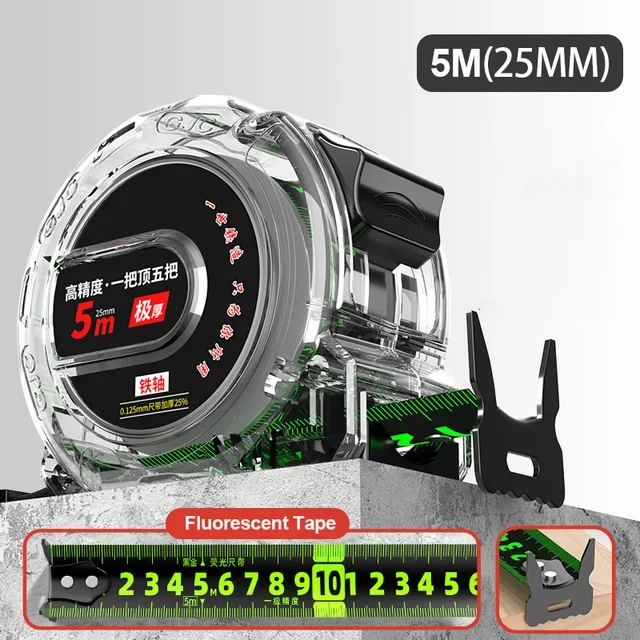 

Прецизионная рулетка 5/7/10 м