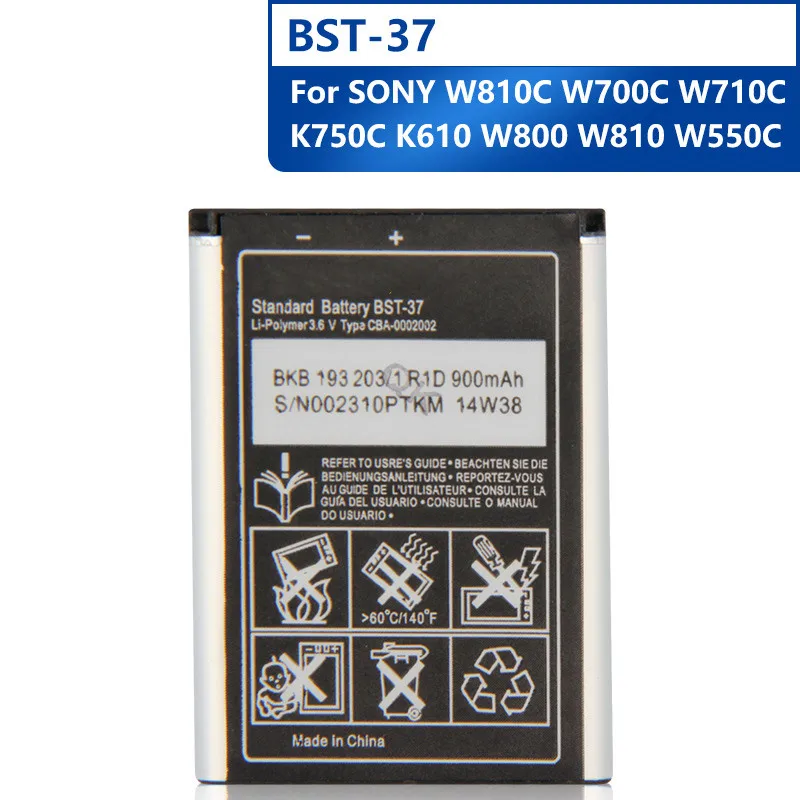 

Аккумулятор для Sony W810C W700C W710C K750C K610 W800 W810 W550C, BST-37 мАч