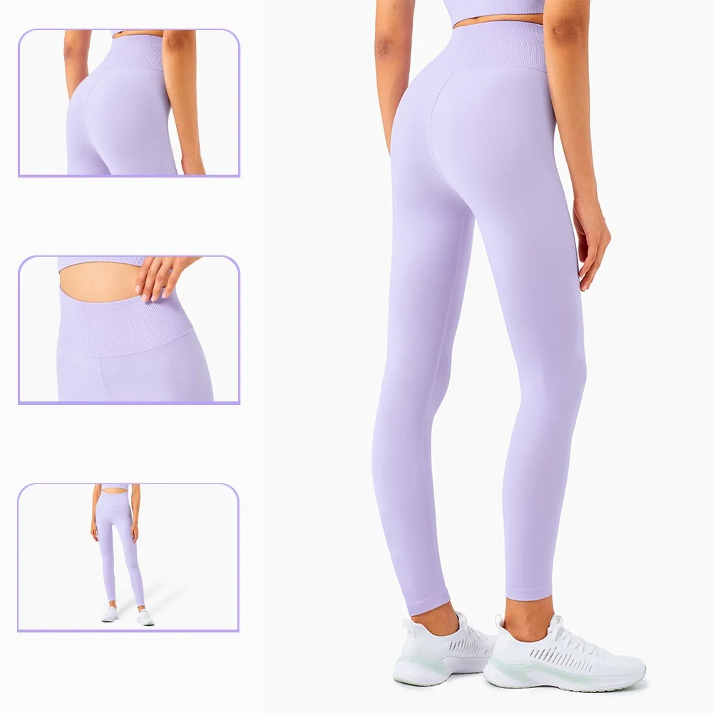 

Lycra Standing Yoga Leggings Gym Sexy Sports Fitness Pants Fashion Women's Pants High Waist Abdomen Peach Buttocks Nude No Trace