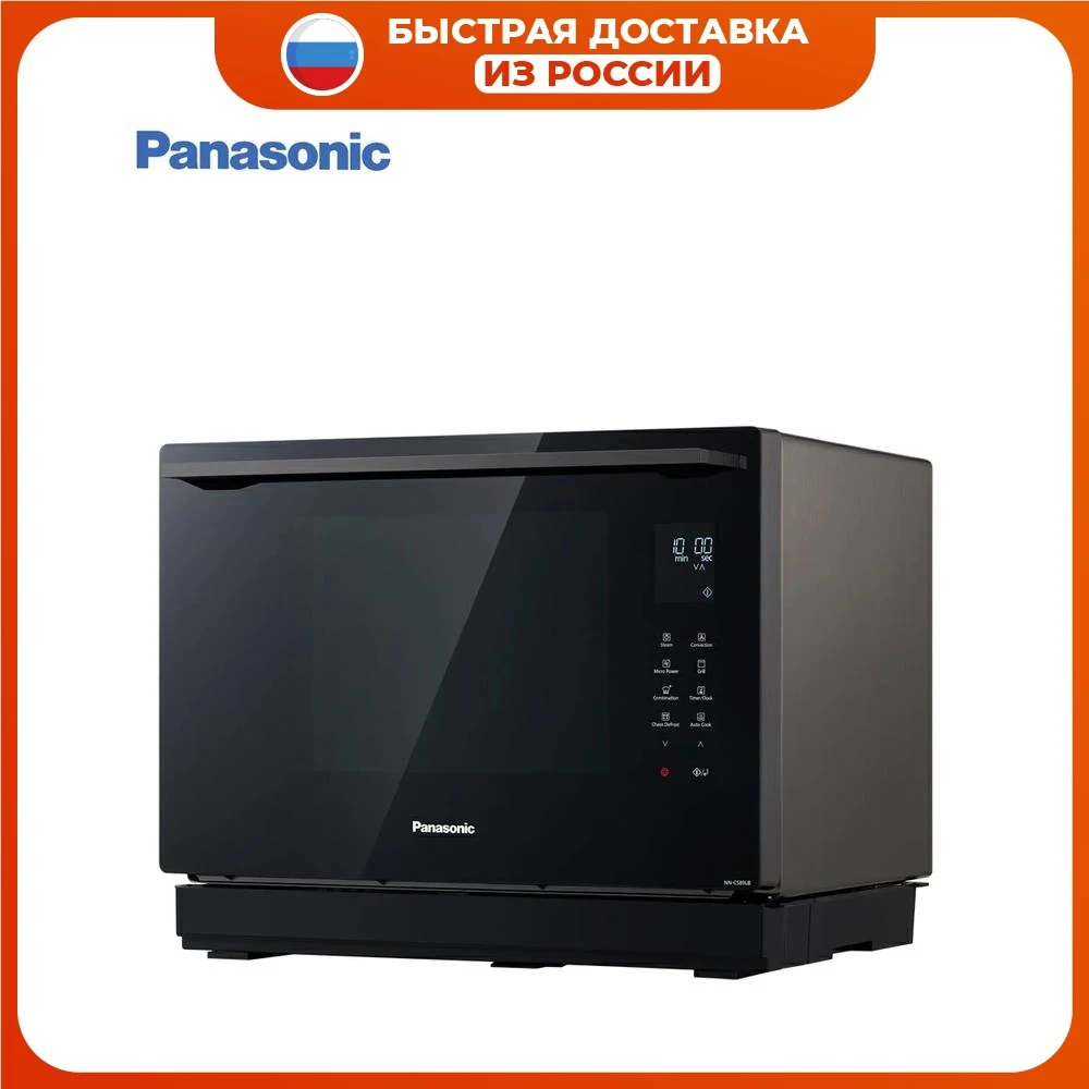 Микроволновая паровая печь Panasonic NN-CS89LBZPE с конвекцией и грилем  Бытовая