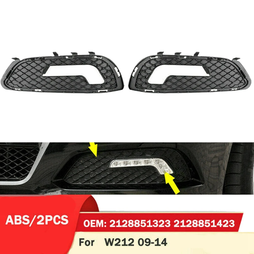 

Автомобильная противотуманная фоторамка для Mercedes-Benz E Class W212 E300 09-14 A212885132 правая