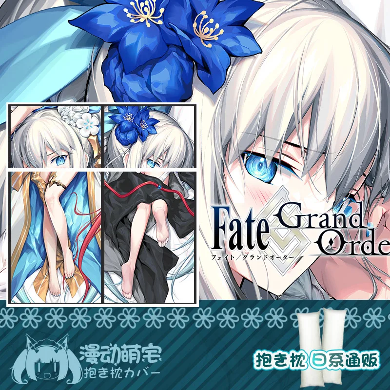 FGO Morgan Le Fay Dakimakura Подушка-обнимашка