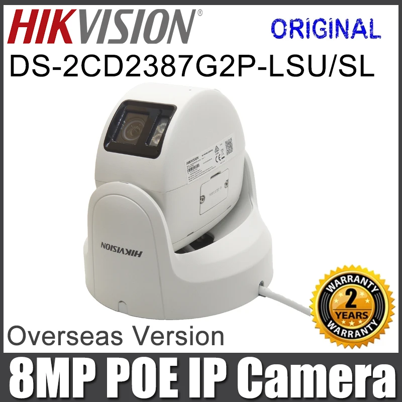 Ds 2cd2387g2p lsu sl c. Камера панорамная hikvision ds-2cd2387g2p-lsu/sl. hikvision ds-2cd2t47g2p-lsu/sl(2.8mm).