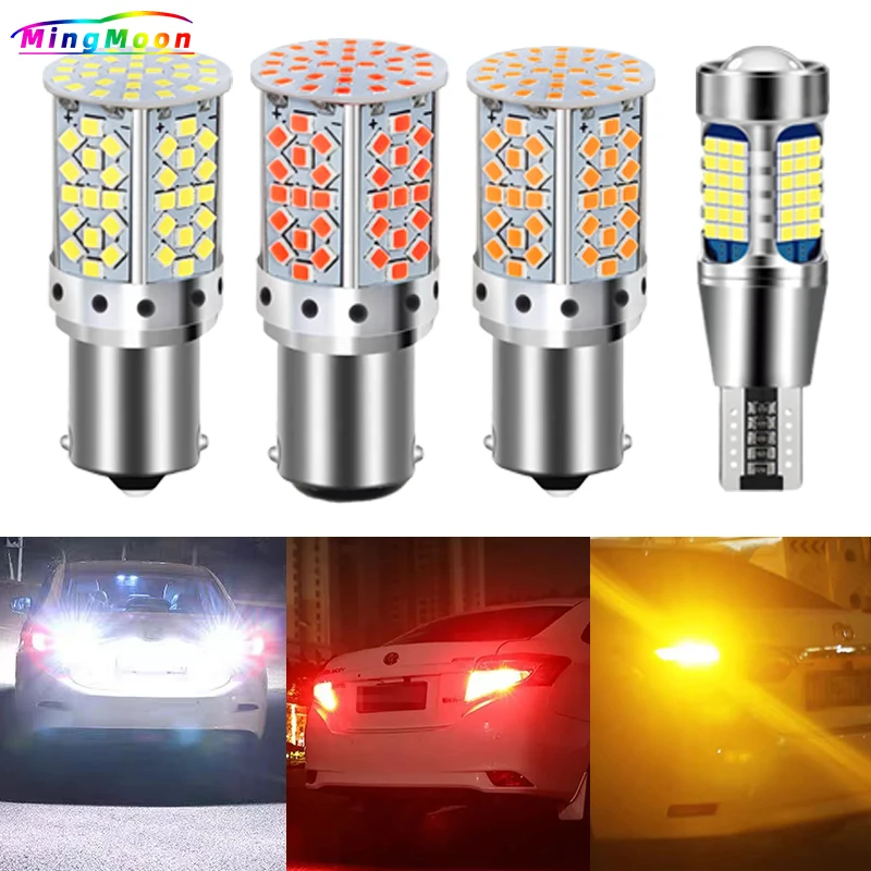 Для Volvo XC60 V50 V40 XC90 S80 C30 V60 S40 2x PY21W 12496 BAU15S 1156 P21W BA15S T20 W21W