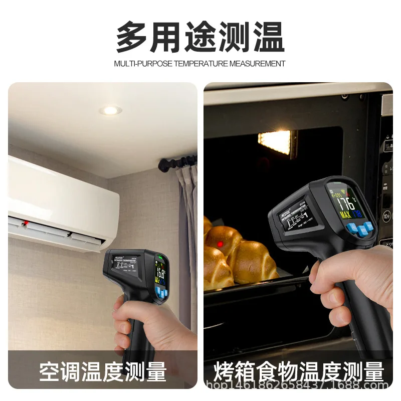 Цифровой инфракрасный термометр Mestek лазерный Бесконтактный измеритель