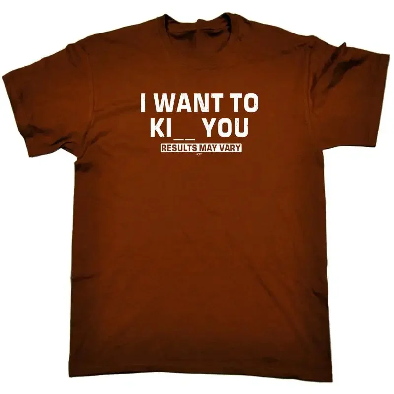 Фото Хочу убить тебя. Результаты могут отличаться. Мужская забавная футболка с оригинальным принтом. №1