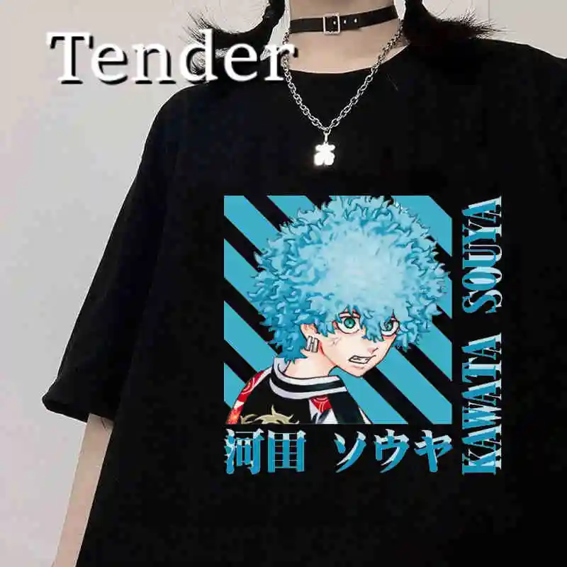 

Tokyo Revengers Tshirt Women's Harajuku T-shirt Anime Kawata Angry Graphic Short Sleeve Casual 2022 Summer Oversized Tops shirts