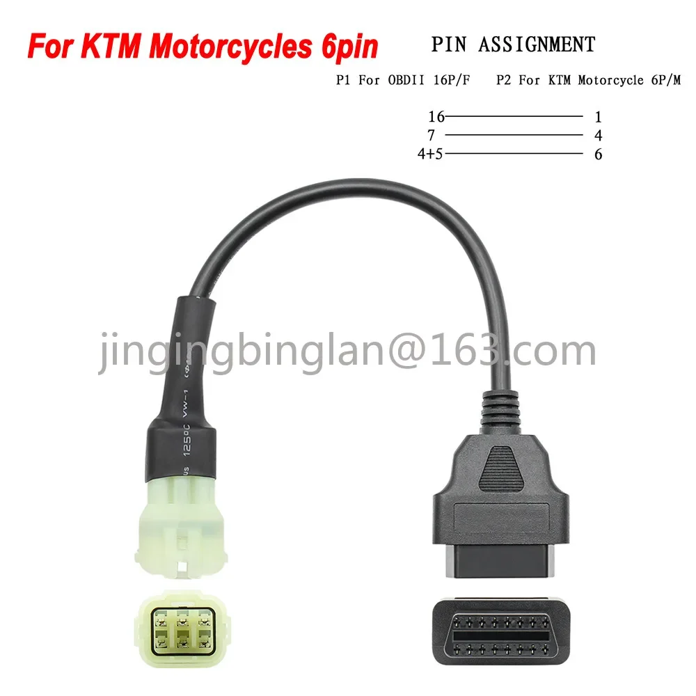 6-контактный на 16-контактный разъем OBD2 для мотоцикла удлинительный кабель OBD