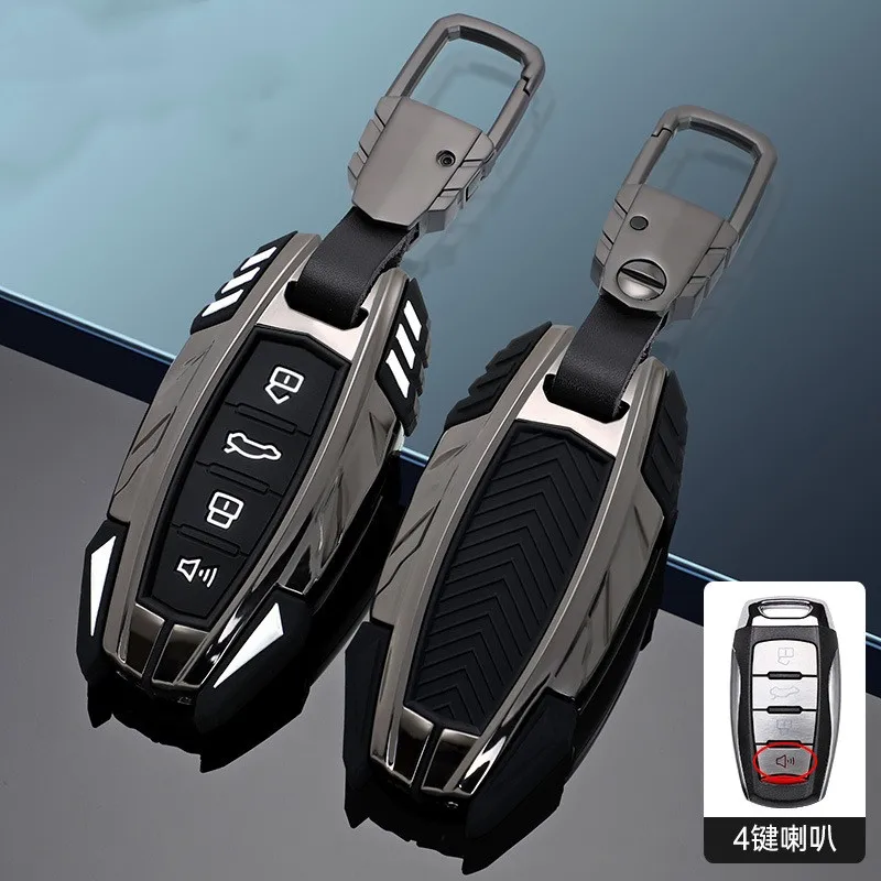 

Car Zinc Alloy Key Case Key Cover for Haval H9 F7x H5 H3 Great Wall 5 3 M2 H6 Coupe Great Wall M4 H2 6 Key Shell Protection