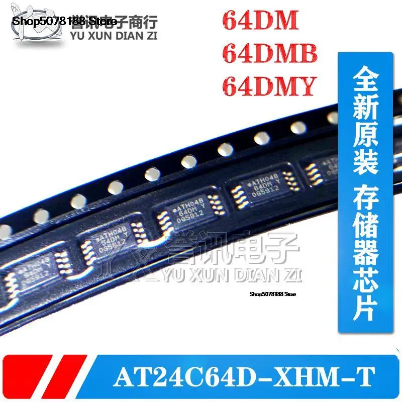 

10 шт., оригинальная и новая модель th428 64DM 64DMB 64DMY TSSOP, быстрая доставка