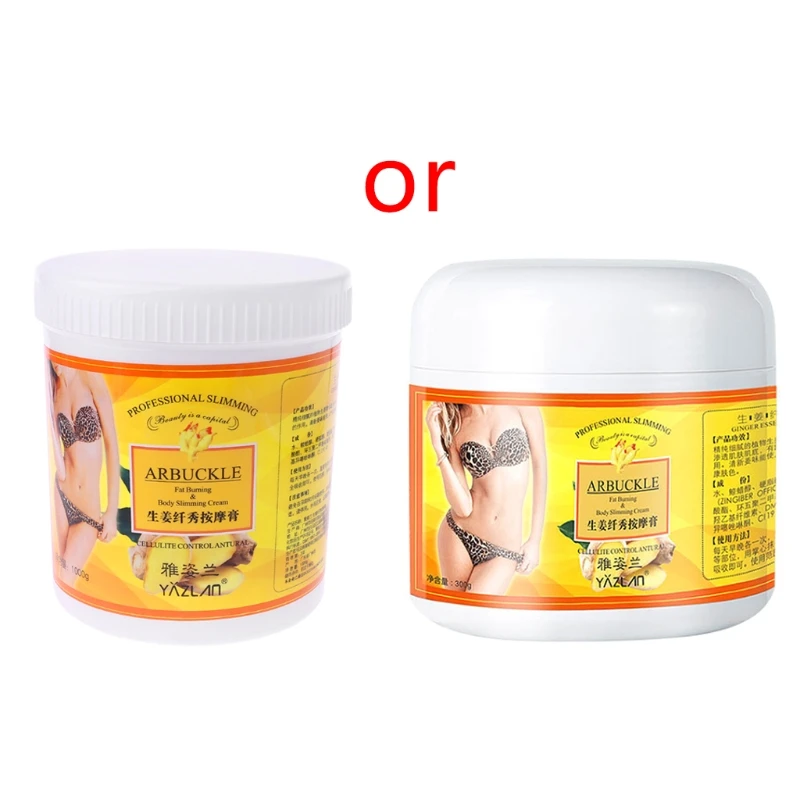 

Гель для похудения, 300 г