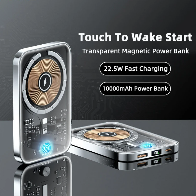 

Внешний аккумулятор портативный магнитный, 10000 мАч, 22,5 Вт