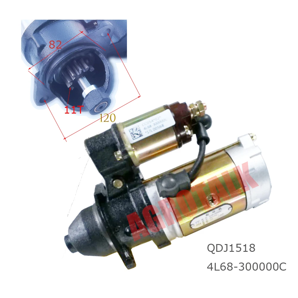4L68-300000C QDJ1518 / 4G33-300000C QDJ1408F-P / 4G33-300000/QDJ157A, стартовый двигатель для Changchai 4L68 / 4G33T