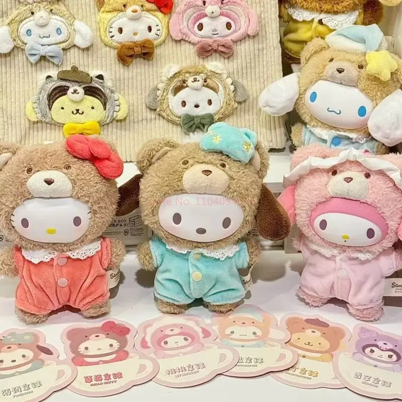 Sanrio персонаж Latte Baby слепая коробка кулон фигурка Cinnamoroll Kuromi игрушка-сюрприз