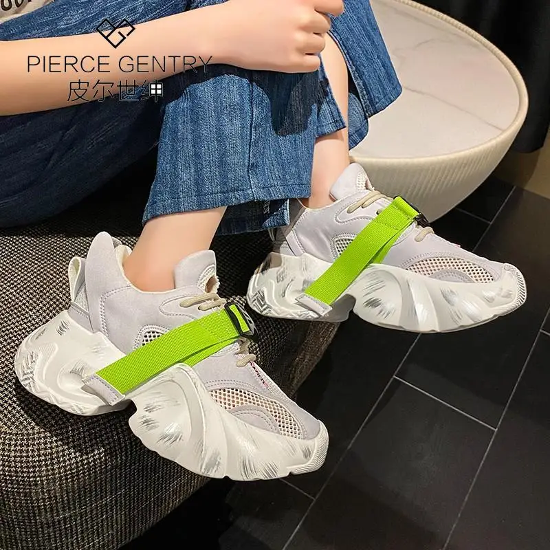 Dad Shoes Women's 2023 Summer New Mesh Breathable Platform Height Increasing Sports Casual Shoes