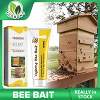 bee attractant bee bait bee swarm lure home beekeeping attract tools honey bee trap trapping natural wide distribution pheromone