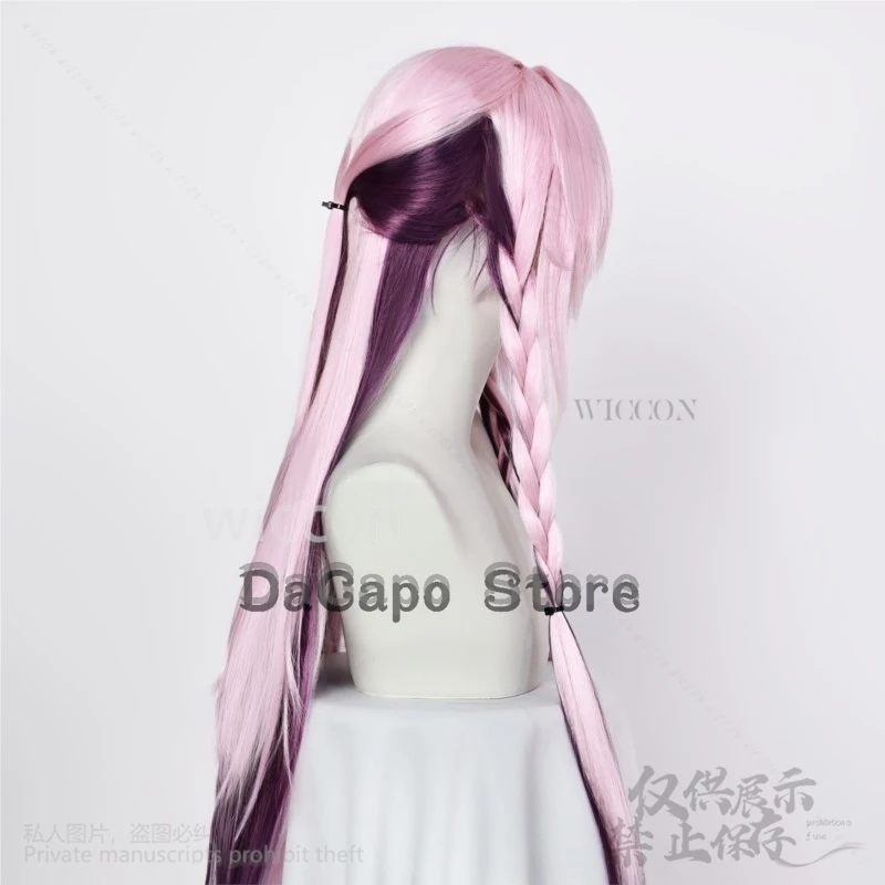 Аниме-игра Genshin Impact карнавальный костюм парик милый розовый фиолетовый длинные