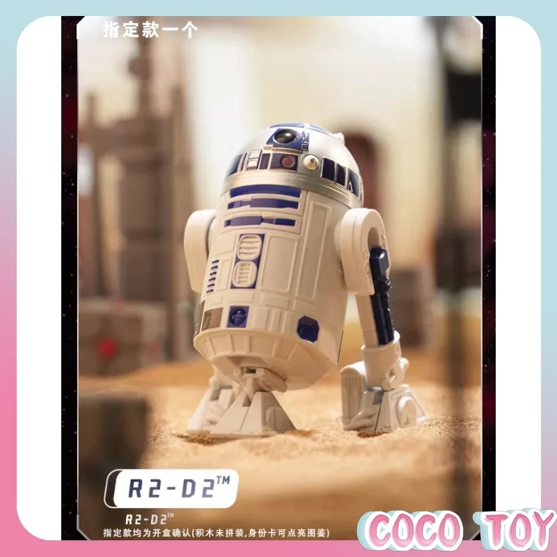 Фото Коллекционная фигурка-конструктор Blokees Star Wars Galactic Edition Series 2 Дарт Вейдер в закрытой упаковке №1