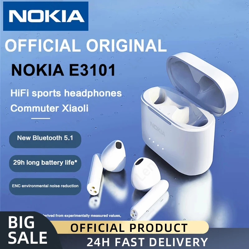 

TWS-наушники Nokia E3101 с поддержкой Bluetooth 5,1 и шумоподавлением
