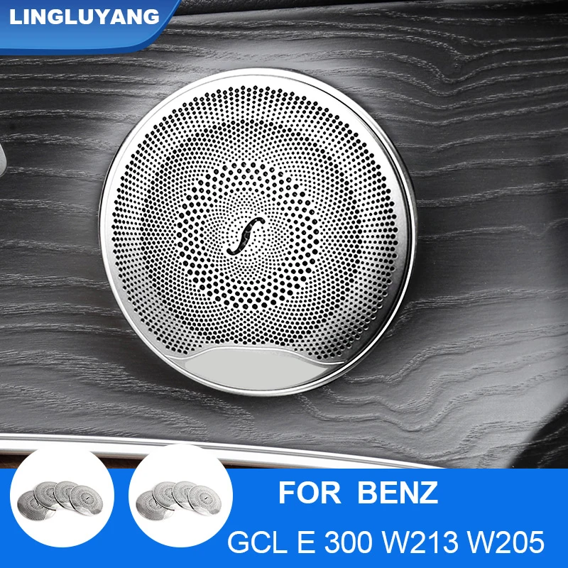 

Аксессуары для mercedes benz W205 W213 GLC AMG, для mercedes GLC BENZ W205 W213 внутренняя отделка двери аудио динамика