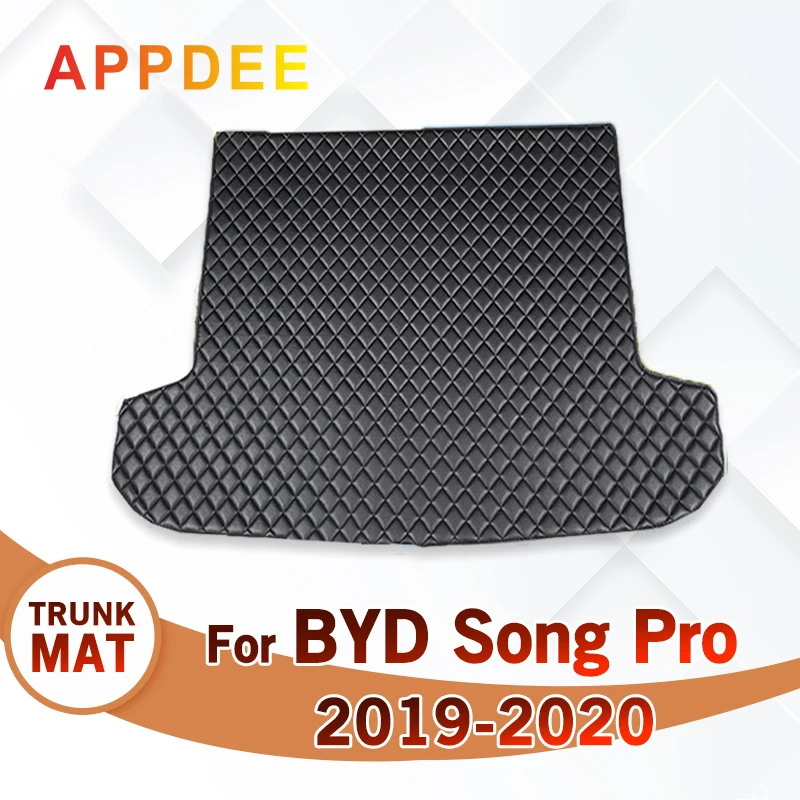 Коврик в багажник автомобиля для BYD Song Pro 2019 2020 автомобильные аксессуары на заказ