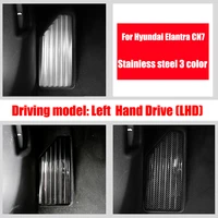 stainless steel for hyundai elantra cn7 2020 2021 car rest pedal decoration cover trim sticker decoration accessories 1pcs