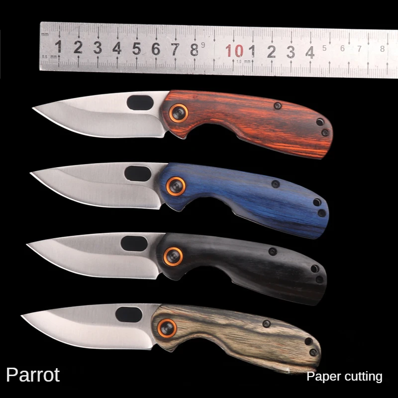 

Новый портативный нож для самообороны, мини-ключ, маленький складной нож, уличный нож